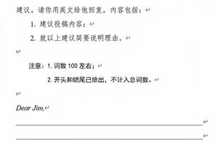 新利app官网下载